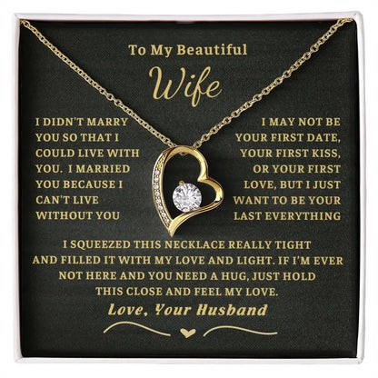 To My Wife - Forever Mine
